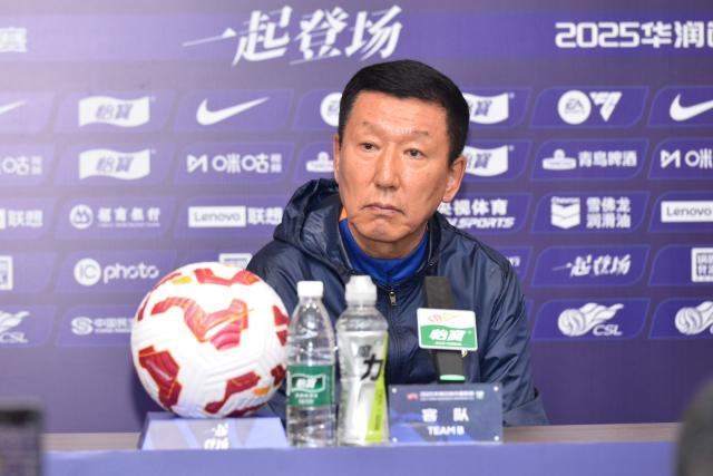 kaiyun-泰山南征兵败内幕：赛前预判不足 崔康熙输给高原